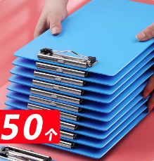 板夹A4A5A6文件夹办公用品夹板文具书写板夹透明塑料记事板