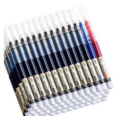 得力(deli)直液笔速干笔签字笔 0.5mm全针管中性笔