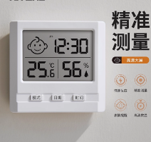  温湿度计时钟室内温度计办公家用婴儿房壁挂桌面电子湿度计